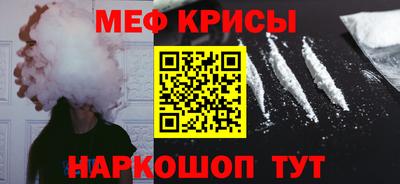 гашишное масло Старая Купавна