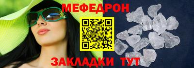 COCAINE Среднеуральск