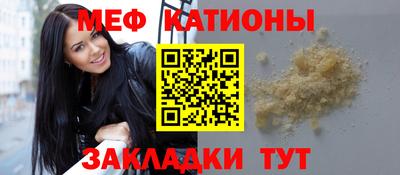 гашишное масло Старая Купавна