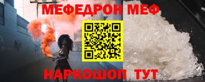 гашишное масло Старая Купавна