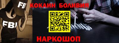 COCAINE Среднеуральск