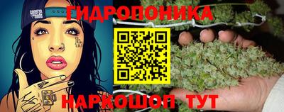 мяу мяу кристалл Ставрополь