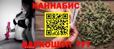 COCAINE Среднеуральск