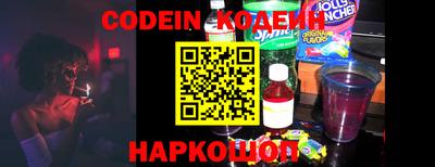 COCAINE Среднеуральск