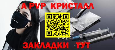COCAINE Среднеуральск