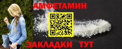 COCAINE Среднеуральск