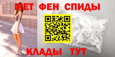 гашишное масло Старая Купавна