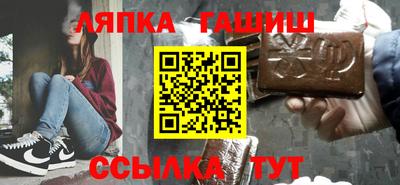 мяу мяу кристалл Ставрополь