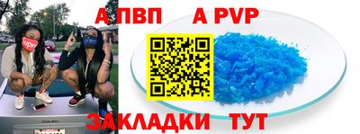 COCAINE Среднеуральск