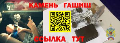 COCAINE Среднеуральск