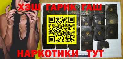 COCAINE Среднеуральск