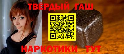 COCAINE Среднеуральск