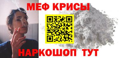 гашишное масло Старая Купавна
